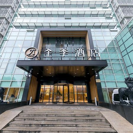 Ji Hotel Shanghai Zhangjiang Exterior photo