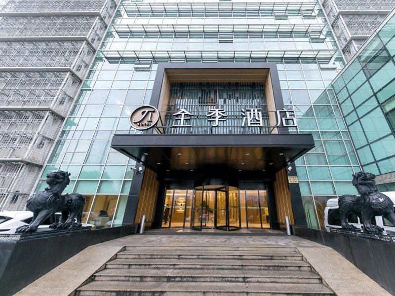 Ji Hotel Shanghai Zhangjiang Exterior photo