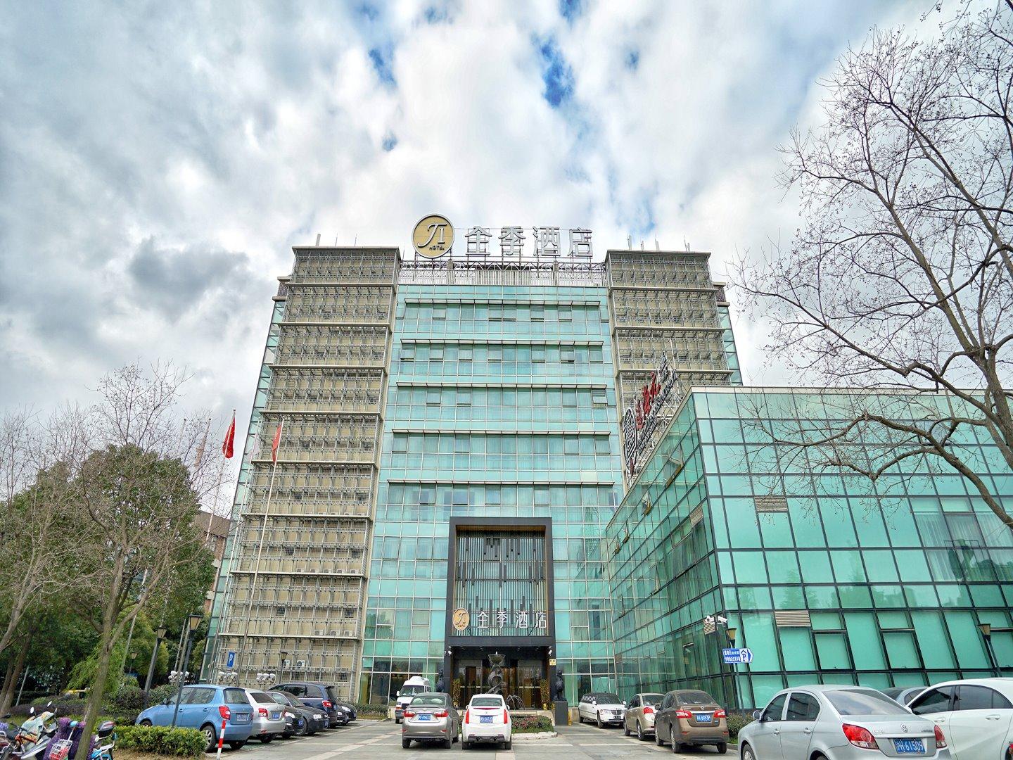 Ji Hotel Shanghai Zhangjiang Exterior photo