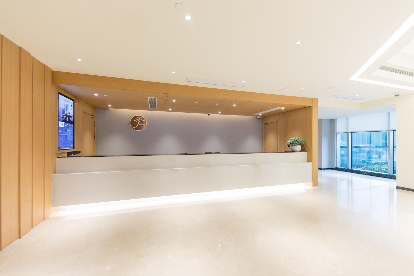 Ji Hotel Shanghai Zhangjiang Exterior photo