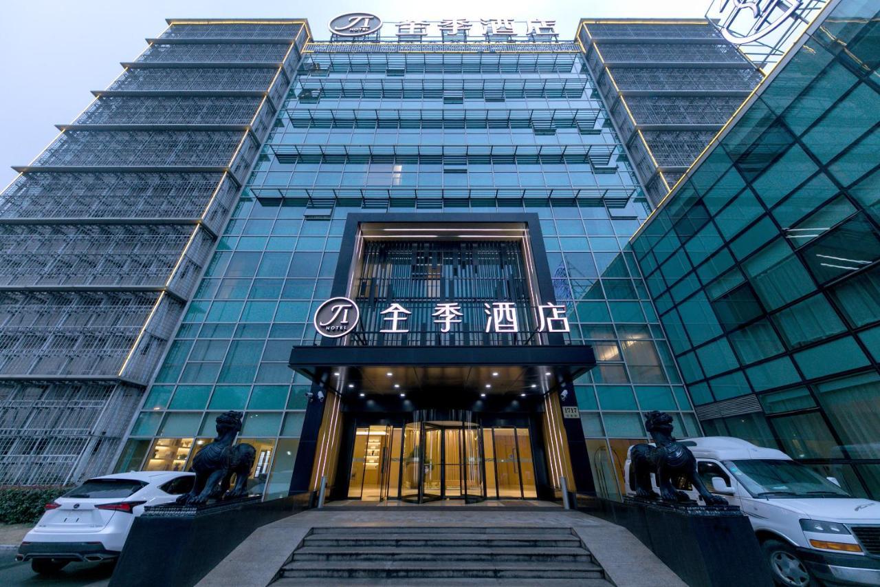 Ji Hotel Shanghai Zhangjiang Exterior photo